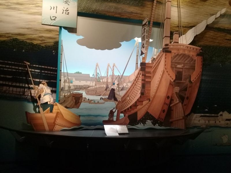 osaka museum (2).jpg